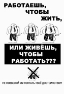 ������, ����� ��������?